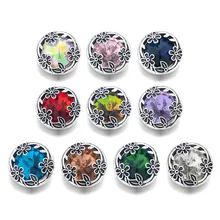 Hot w123 Crystal 3D 18mm 20mm Metal Snap Button For Bracelet Necklace Interchangeable Jewelry Women Accessorie Findings
Hot w123 Crystal 3D 18mm 20mm Metal Snap Button For Bracelet Necklace Interchangeable Jewelry Women Accessorie Findings
