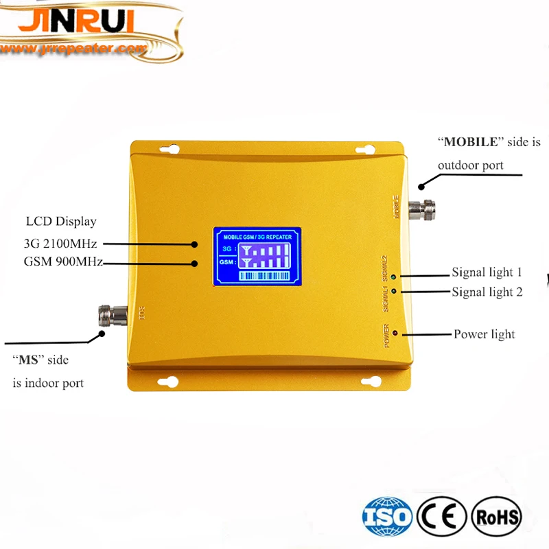 HOT LCD Display 3G W-CDMA 2100MHz GSM 900Mhz Dual Band Cellular Signal Booster GSM 900 2100 UMTS Signal Repeater GSM Amplifier (3)