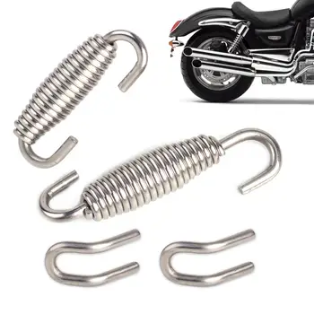 CITALL 4PCS Stainless Steel Motorcycle Exhaust Mounting Spring Rotatable with Welding Fastener for Harley Honda Yamaha Kawasaki
CITALL 4PCS Stainless Steel Motorcycle Exhaust Mounting Spring Rotatable with Welding Fastener for Harley Honda Yamaha Kawasaki
