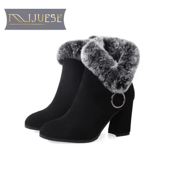 MLJUESE 2018 women ankle boots cow Suede rabbit hair Metal decoration winter short plush boots high heels snow boots size 33- 40
MLJUESE 2018 women ankle boots cow Suede rabbit hair Metal decoration winter short plush boots high heels snow boots size 33- 40
