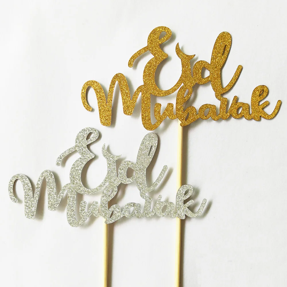 eid cupcake topper1