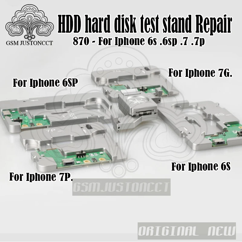 HDD hard disk test stand Repair -870 - gsmjustoncct-2
