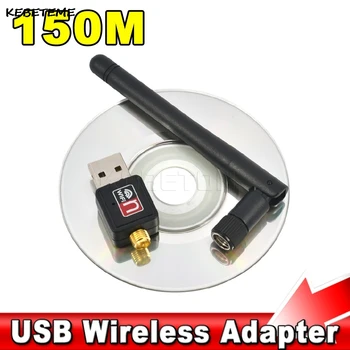 KEBETEME New Mini 150Mbps USB WiFi Wireless Network Networking Card LAN Adapter + Antenna Computer Accessories +Software Driver
KEBETEME New Mini 150Mbps USB WiFi Wireless Network Networking Card LAN Adapter + Antenna Computer Accessories +Software Driver