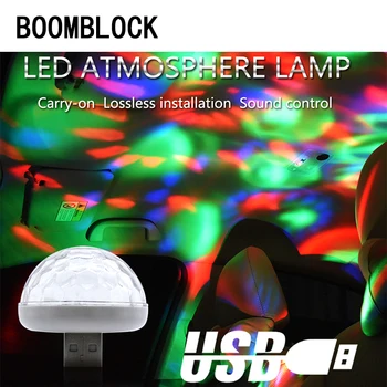 USB Projector Atmosphere Light Voice Control For BMW F30 F10 E46 E39 E90 E60 X5 E53 F20 Mercedes Benz W204 W211 Audi A5 A6 C5 C6
USB Projector Atmosphere Light Voice Control For BMW F30 F10 E46 E39 E90 E60 X5 E53 F20 Mercedes Benz W204 W211 Audi A5 A6 C5 C6