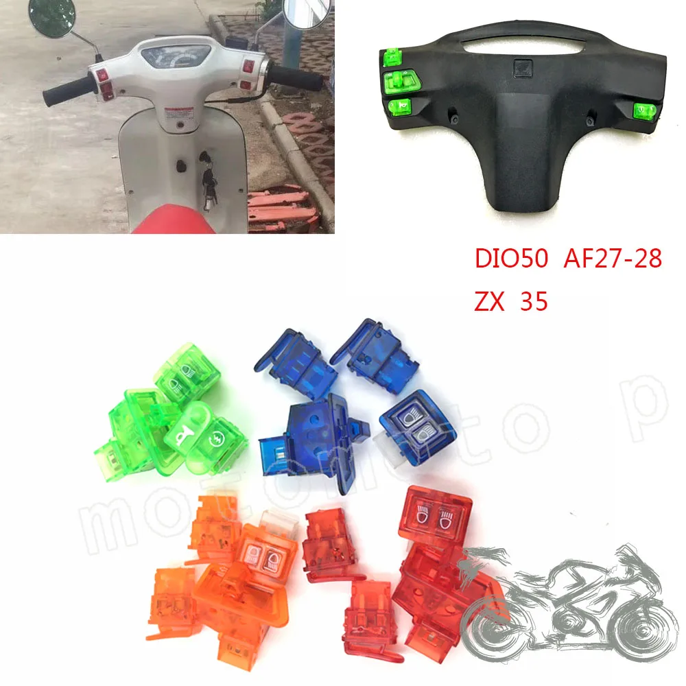 Motorcycle accessories turn signal lamp Far and close horn switch start switch For HONDA DIO ZX AF18 AF27 AF28 AF34 AF35 AF38
Motorcycle accessories turn signal lamp Far and close horn switch start switch For HONDA DIO ZX AF18 AF27 AF28 AF34 AF35 AF38