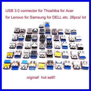 Laptop USB connector for ASUS for lenovo fo HP for DELL for samsung for Toshiba, etc for repairing USB 3.0 26pcs a lot
Laptop USB connector for ASUS for lenovo fo HP for DELL for samsung for Toshiba, etc for repairing USB 3.0 26pcs a lot
