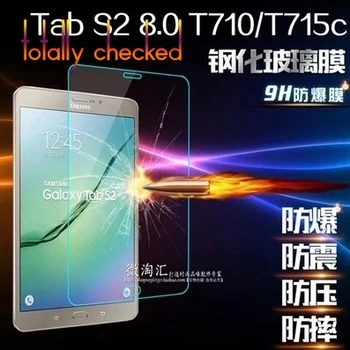 For Samsung Galaxy Tab S2 8.0 T710 T713 T715 T719 T719C 8" Tablet + Cleaning Kit 50Pcs 9H Tempered Glass Screen Protector Film
For Samsung Galaxy Tab S2 8.0 T710 T713 T715 T719 T719C 8" Tablet + Cleaning Kit 50Pcs 9H Tempered Glass Screen Protector Film