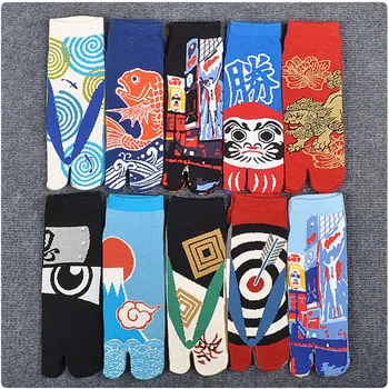 Two Finger Socks Men Unisex Japanese Style Cotton Toe Socks Samurai Split Toe Socks Foot Bag Short Geta Flip Flop Socks AAA0599
Two Finger Socks Men Unisex Japanese Style Cotton Toe Socks Samurai Split Toe Socks Foot Bag Short Geta Flip Flop Socks AAA0599