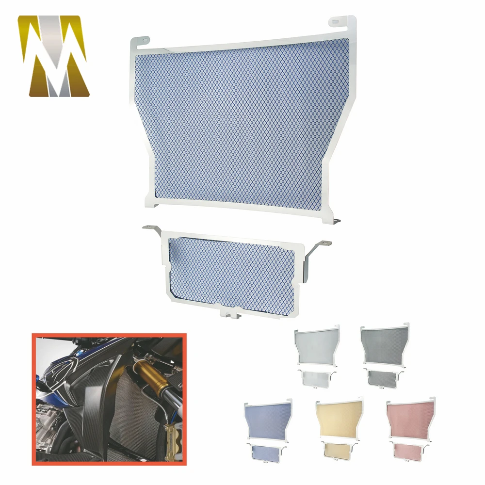 Motorbike Protective Cover For S1000RR S1000 RR 2010 2011 2012 2013 2014 2015 2016 2017 Radiator Grill Guard For S1000XR
Motorbike Protective Cover For S1000RR S1000 RR 2010 2011 2012 2013 2014 2015 2016 2017 Radiator Grill Guard For S1000XR