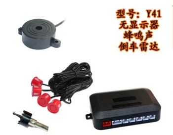 by DHL or Fedex 100sets 4 Sensors Buzzer 22mm Car Parking Sensor Kit Reverse Backup Radar Sound Alert Indicator Probe System new
by DHL or Fedex 100sets 4 Sensors Buzzer 22mm Car Parking Sensor Kit Reverse Backup Radar Sound Alert Indicator Probe System new