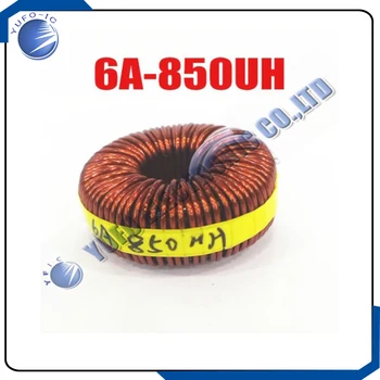 Free Shipping 6A -850UH 600W Sendust SPWM filtered sine wave inverter filter inductor
Free Shipping 6A -850UH 600W Sendust SPWM filtered sine wave inverter filter inductor