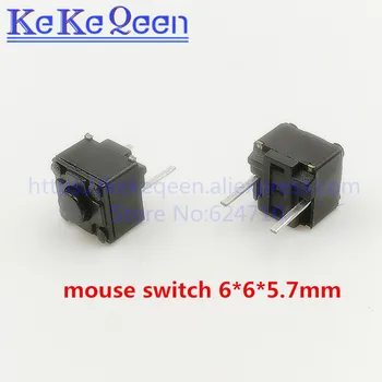 10pcs/lot 6*6*5.7MM 6*6*5.7 6x6x5.7mm touch micro switch Microsoft Lenovo and other mouse switch
10pcs/lot 6*6*5.7MM 6*6*5.7 6x6x5.7mm touch micro switch Microsoft Lenovo and other mouse switch
