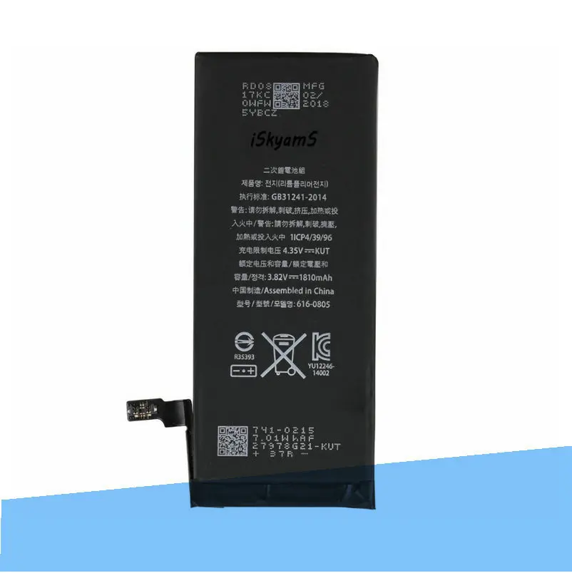 10pcs /lot 1810mAh 0 zero cycle Replacement Li-Polymer Battery For iPhone 6 6G Accumulator Batteries
10pcs /lot 1810mAh 0 zero cycle Replacement Li-Polymer Battery For iPhone 6 6G Accumulator Batteries