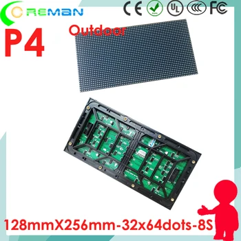 1080p hd xxx video led display screen p4 p3 , New smart media high quality led display module p4 outdoor Nationstar MBI5124 IC
1080p hd xxx video led display screen p4 p3 , New smart media high quality led display module p4 outdoor Nationstar MBI5124 IC