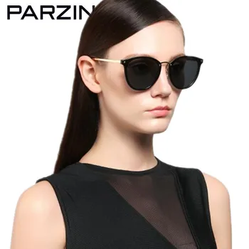 PARZIN Cat Eye Sunglasses Women Brand Designer Vintage TR 90 Polarized Sun Glasses Driving Sunglasses Shades With Case 9893
PARZIN Cat Eye Sunglasses Women Brand Designer Vintage TR 90 Polarized Sun Glasses Driving Sunglasses Shades With Case 9893