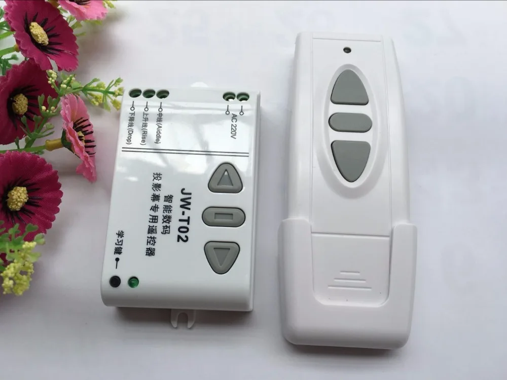 Sell hot AC 220V electrical projection screen controller curtain curtain motor controller wireless remote control switch 433MHZ
Sell hot AC 220V electrical projection screen controller curtain curtain motor controller wireless remote control switch 433MHZ