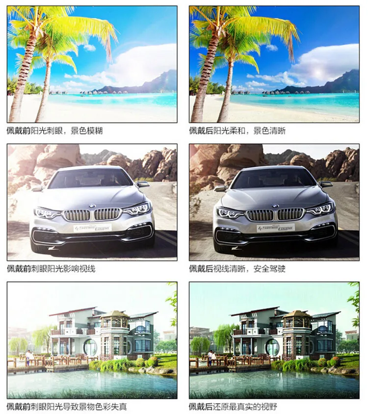 QQ20150825152328 .JPG