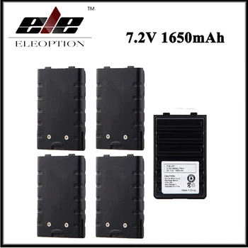 5 pcs/lot High Quality FNB-V57 FNB-64 FNB-83 Ni-MH Battery for Yaesu/Vertex Radio VX-110 VX-120 VX-150 VX-160 VX-170
5 pcs/lot High Quality FNB-V57 FNB-64 FNB-83 Ni-MH Battery for Yaesu/Vertex Radio VX-110 VX-120 VX-150 VX-160 VX-170