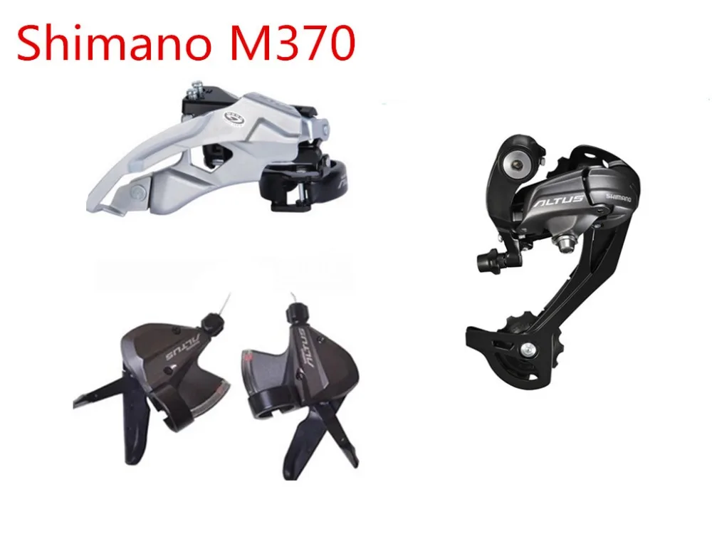 Shimano ALTUS M370 3 PCS set 3x9 27-Speed Rear Derailleurs+Front Derailleurs +Shifter lever Groupset
Shimano ALTUS M370 3 PCS set 3x9 27-Speed Rear Derailleurs+Front Derailleurs +Shifter lever Groupset