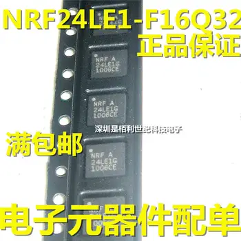 Original Product NRF24LE1-F16Q32 STM32F103R8T6 FT232RQ SST89E516RD2-40-C-TQJE C8051F320-GQR STM32F105RBT6
Original Product NRF24LE1-F16Q32 STM32F103R8T6 FT232RQ SST89E516RD2-40-C-TQJE C8051F320-GQR STM32F105RBT6