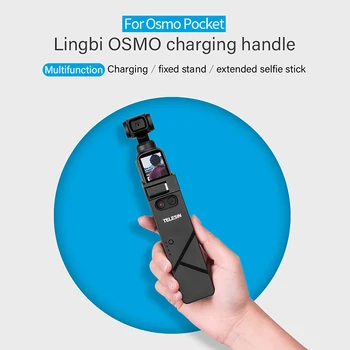 Osmo Pocket Charging Handle Handgrip 3000mAh Capacity Battery Fixed Stand Extended Selfie Stick DJI Osmo Pocket Accessories
Osmo Pocket Charging Handle Handgrip 3000mAh Capacity Battery Fixed Stand Extended Selfie Stick DJI Osmo Pocket Accessories