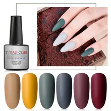 T-TIAO CLUB Matte Kleur Top Naakt Kleur Nagel Gel Polish Soak Off Nail Art Tips Decoratie Top Base Lak UV nagels Gel Vernis(China)