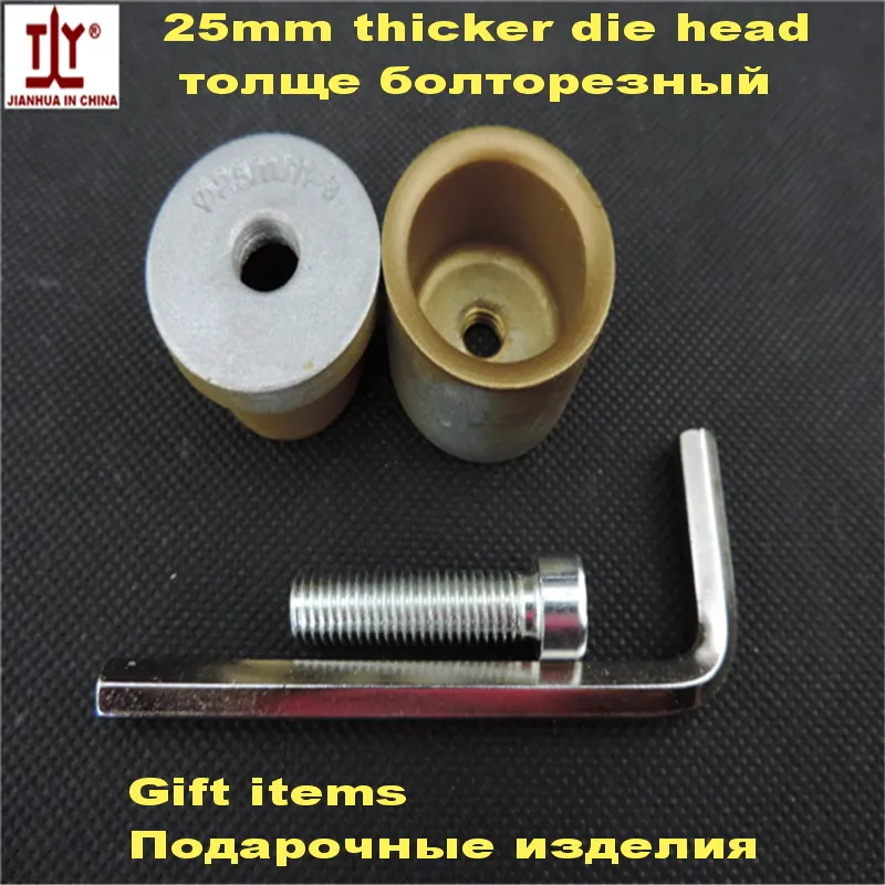 Free Shipping JH-C2 welding parts, Good quality Thicker die head 25mm ppr Welding Mold PPR/PE/PB Water Pipe hotmelt butt welding
Free Shipping JH-C2 welding parts, Good quality Thicker die head 25mm ppr Welding Mold PPR/PE/PB Water Pipe hotmelt butt welding