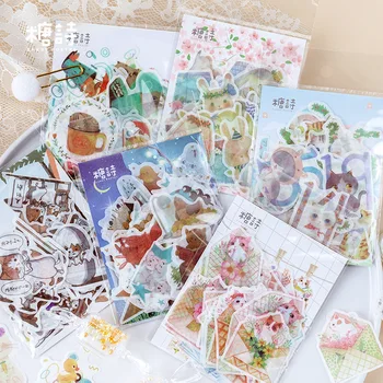 40 pcs/pack Summer Concerto Series Decorative Stickers Adhesive Stickers DIY Decoration Diary Stationery Stickers Children Gift
40 pcs/pack Summer Concerto Series Decorative Stickers Adhesive Stickers DIY Decoration Diary Stationery Stickers Children Gift