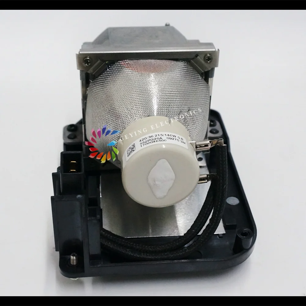 LMP-E212 210W 5