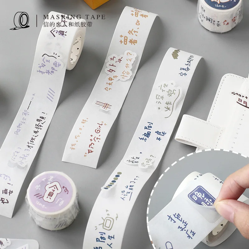 Fun fresh account diary DIY decorative stickers handmade album making accessories lace decorative stickers diy stickers material
Fun fresh account diary DIY decorative stickers handmade album making accessories lace decorative stickers diy stickers material