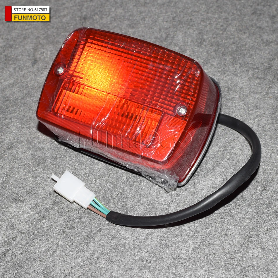 tail light of CFMOTO CF500ATV ,brake light signial light for CF motorcycle part number is 9010-160310
tail light of CFMOTO CF500ATV ,brake light signial light for CF motorcycle part number is 9010-160310