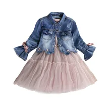 2018 new spring and autumn girl's dress Children's Sets denim jacket mesh dress lapel buttoned fashion girls dress set 2PC
2018 new spring and autumn girl's dress Children's Sets denim jacket mesh dress lapel buttoned fashion girls dress set 2PC