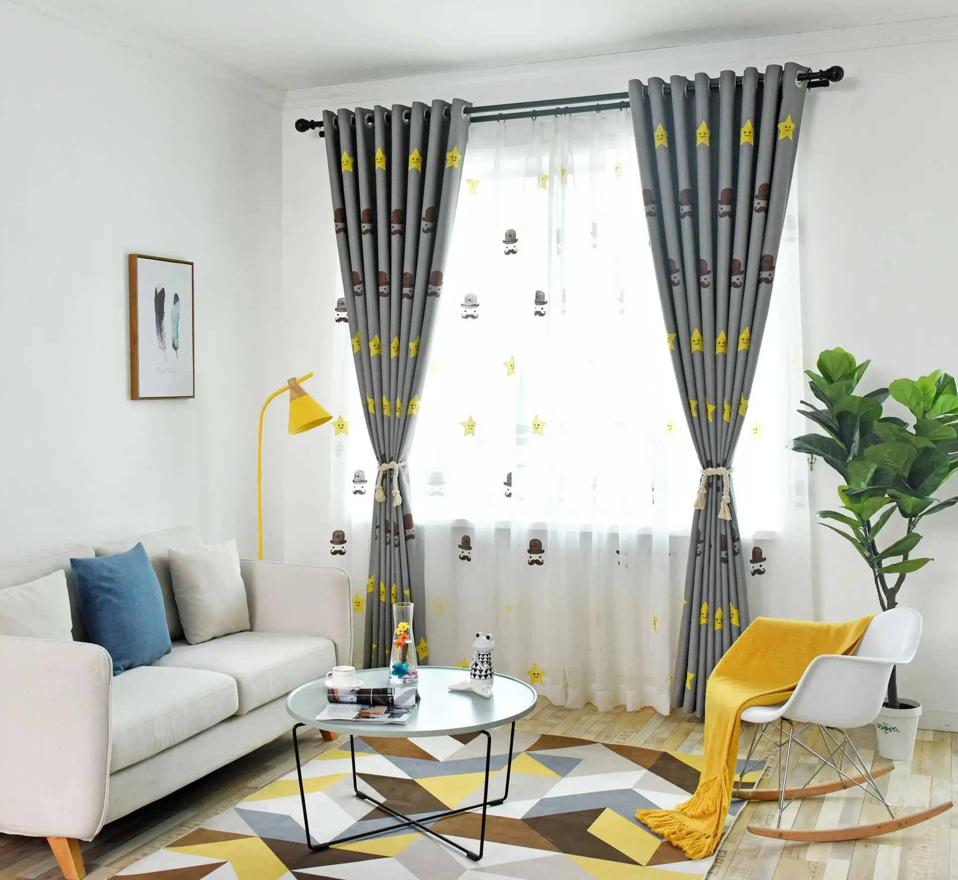 undefined