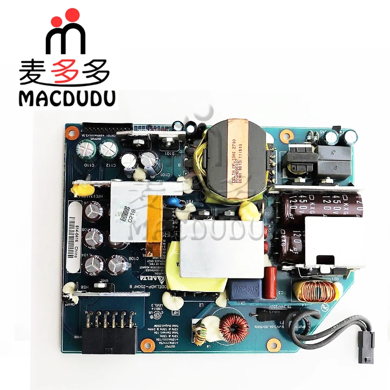 A1225 power supply