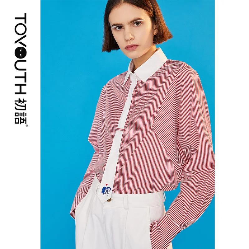 Toyouth 2019 Women Spring Blouse Fashion Stripe Print Polo Collar Long Sleeve Shirt Female Embroidery Blouses
Toyouth 2019 Women Spring Blouse Fashion Stripe Print Polo Collar Long Sleeve Shirt Female Embroidery Blouses