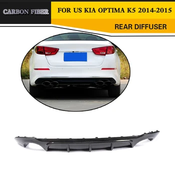 

Carbon Fiber Rear Bumper Lip Diffuser for KIA Optima K5 2014-2015
