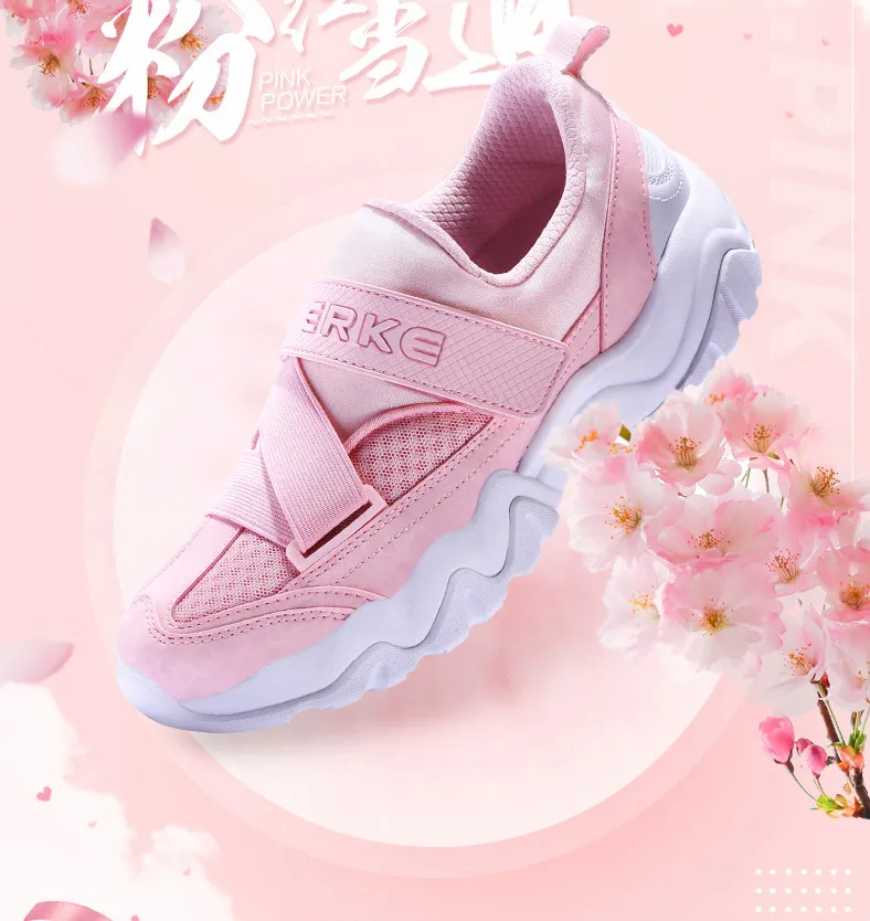 Sports shoes women 2018 new pink shoes running shoes cushioning lightweight shoes
Sports shoes women 2018 new pink shoes running shoes cushioning lightweight shoes