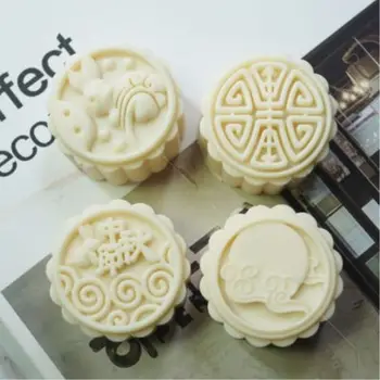 Grainrain 4 Cavity Mooncake Mold Food Grade Silicone Soap Mold DIY Craft Candle Resin Mold
Grainrain 4 Cavity Mooncake Mold Food Grade Silicone Soap Mold DIY Craft Candle Resin Mold