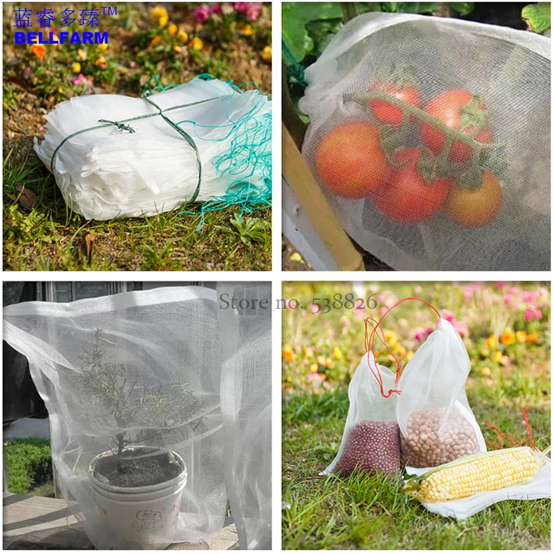 Pest Bird Fly Colander Nylon Mesh Drawstring Net Bag, Seeds Bag, Insert Melanogaster Prevention Net Garden Tools 1A015TOOL