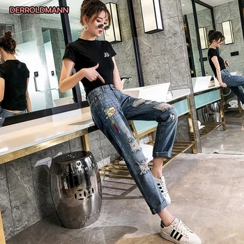 Womens Broken Jeans High Waist Ripped Pants Torn Jeans Straight Denim Washed Pants Pockets Zipper Large Size Denim
Womens Broken Jeans High Waist Ripped Pants Torn Jeans Straight Denim Washed Pants Pockets Zipper Large Size Denim