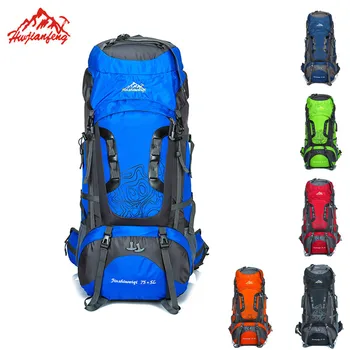 80L Outdoor Sports Bag Unisex Multi-Purpose Travel Climbing Hiking Backpack Large Capacity Mountain Rucksack Camping Backpack
80L Outdoor Sports Bag Unisex Multi-Purpose Travel Climbing Hiking Backpack Large Capacity Mountain Rucksack Camping Backpack