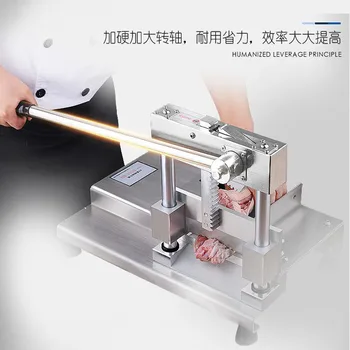 Manual multi-purpose table saw bone cutting machine cutting frozen fish ribs trotters frozen meat steak cutting machine
Manual multi-purpose table saw bone cutting machine cutting frozen fish ribs trotters frozen meat steak cutting machine