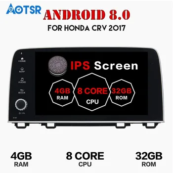 Android 8.0 Car GPS Radio Player 4G+32G for Honda CRV 2017 2018 Car Stereo Multimedia Bluetooth tape recorder player IPS 8core
Android 8.0 Car GPS Radio Player 4G+32G for Honda CRV 2017 2018 Car Stereo Multimedia Bluetooth tape recorder player IPS 8core