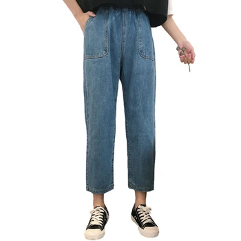 Big Pocket Straight Vintage Womens Harajuku Jeans Pant Slacks College Student Wide Leg Calca Feminina Jeans Loose Clothing Girls
Big Pocket Straight Vintage Womens Harajuku Jeans Pant Slacks College Student Wide Leg Calca Feminina Jeans Loose Clothing Girls