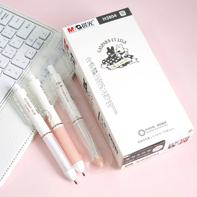 Gel-Ink gel pen 0.5mm black ink soft pen grasp kawaii cartoon style kawaii stationery Office & School Pen 2pcs/lot
Gel-Ink gel pen 0.5mm black ink soft pen grasp kawaii cartoon style kawaii stationery Office & School Pen 2pcs/lot