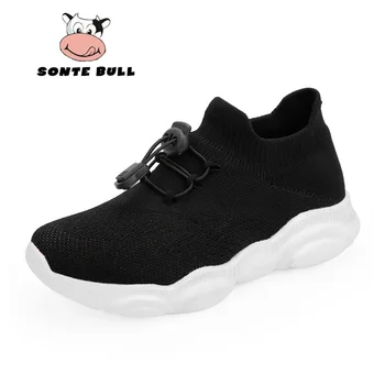 Breathable Flying Weave Kids Shoes Soft Non-slip Children Shoes Fashion Elastic Band Light Casual Sneakers for Girls Size 26-31
Breathable Flying Weave Kids Shoes Soft Non-slip Children Shoes Fashion Elastic Band Light Casual Sneakers for Girls Size 26-31