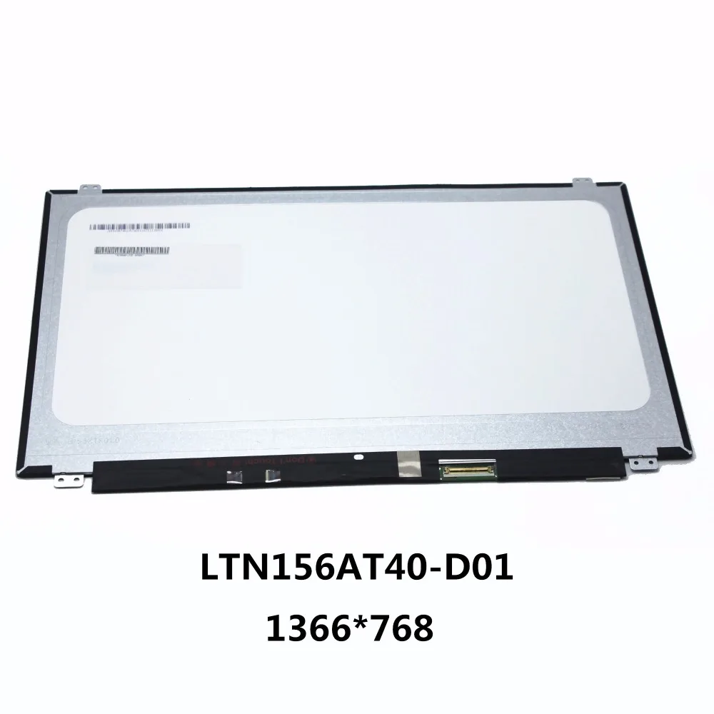 15.6" LAPTOP LCD SCREEN Digitizer Panel Touch Display Matrix Replacement For Dell Inspiron I5558 15-5559 LTN156AT40-D01 1366*768
15.6" LAPTOP LCD SCREEN Digitizer Panel Touch Display Matrix Replacement For Dell Inspiron I5558 15-5559 LTN156AT40-D01 1366*768