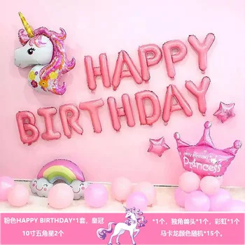 Party First Birthday Girl Decoration Foil Balloons 1st Birthday Decorations Garland Kids Adult Unicorn Reveal Supplies
Party First Birthday Girl Decoration Foil Balloons 1st Birthday Decorations Garland Kids Adult Unicorn Reveal Supplies