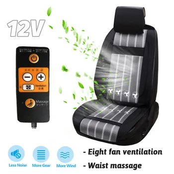 1PC Car Front Seat Cover 8 Built-in Fan 3D Cooling Fan cool cushion fan blowing cool 12V 3 speed Ventilation Cushion Summer
1PC Car Front Seat Cover 8 Built-in Fan 3D Cooling Fan cool cushion fan blowing cool 12V 3 speed Ventilation Cushion Summer