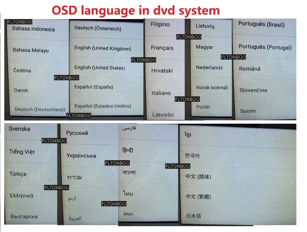 language menu osd